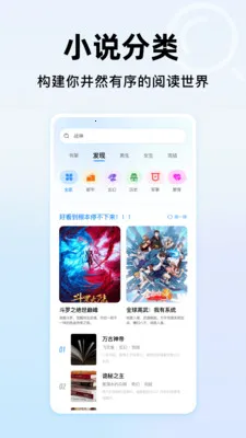 365�������ȫ2026���°汾v1.0.2 ��׿���ͼ