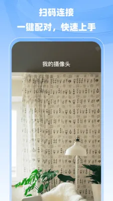 С�����ר��v1.0.0 �ٷ������ͼ