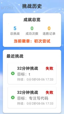 �Ǻ�WiFiv2.0.2 ��׿���ͼ