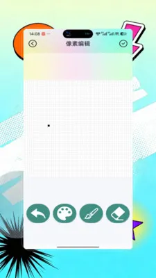 Opal��������2026�ٷ����°汾v9.0 ��׿���ͼ