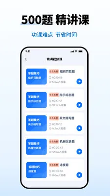 �ݿ���Ŀһ���������ֻ���v1.1.3 ��Ѱ��ͼ
