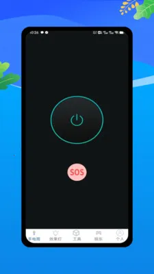 �����ֵ�Ͳ�����ֻ���v1.0 ��׿���ͼ