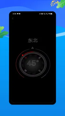 �����ֵ�Ͳ�����ֻ���v1.0 ��׿���ͼ