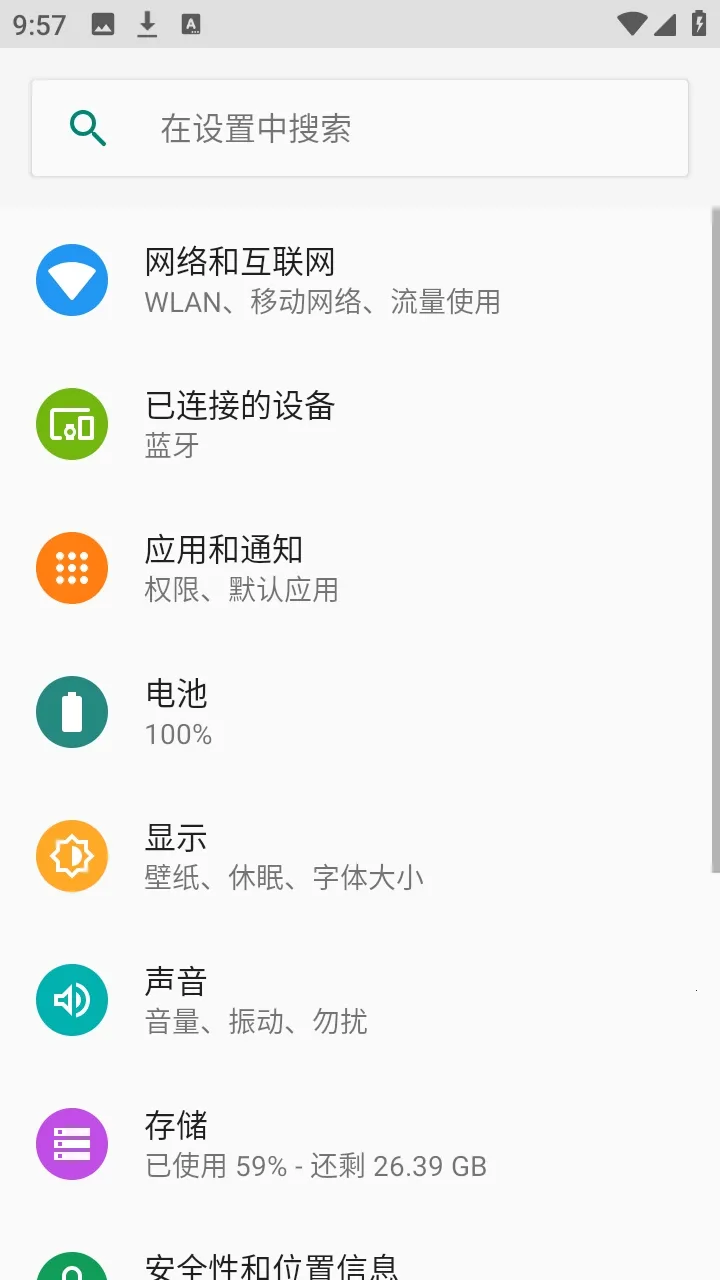 flue������2026�ٷ����°汾v1.2 ��Ѱ��ͼ