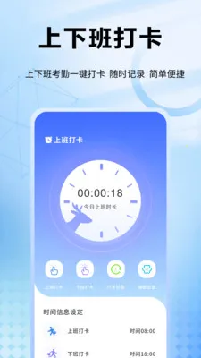 Ȥ�ǻ�2026�ٷ����°汾v1.0.11 �ֻ����ͼ