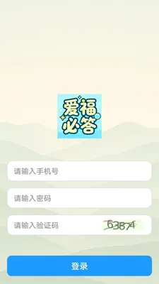 �����ش������ֻ���v1.0.0 ��׿���ͼ