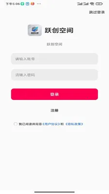Ծ���ռ�v1.0.0 ��Ѱ��ͼ