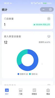 �����ƽ���v1.0.3 ��׿���ͼ