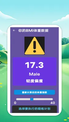 �������籭2026���°汾v1.0 �ٷ������ͼ