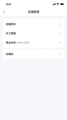 С�����̻���v2.8.0 �ٷ������ͼ