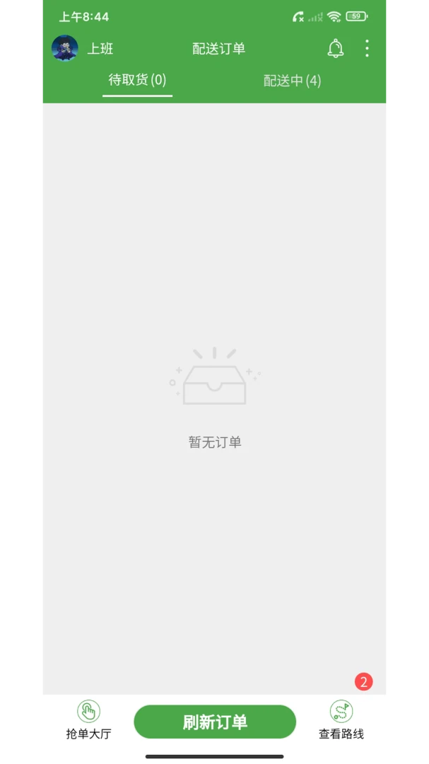 ��ʢ����v2.41.14 ��Ѱ��ͼ