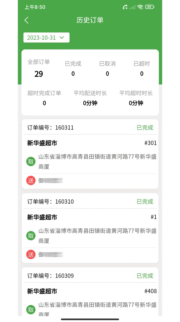 ��ʢ����v2.41.14 ��Ѱ��ͼ