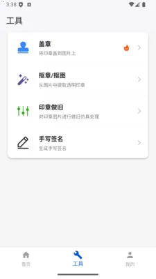 ����ӡ�����ɹ��������ֻ���v1.0.17 �ٷ������ͼ