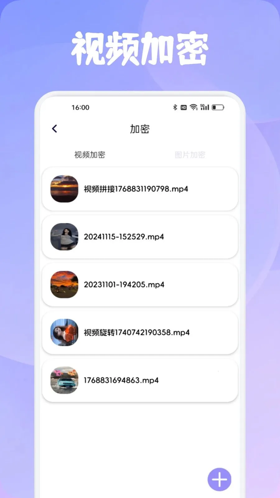 ���Ʋ��������ֻ���v1.1 �ֻ����ͼ