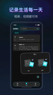 keep���2026�ٷ����°汾v25.1.6 ��Ѱ��ͼ