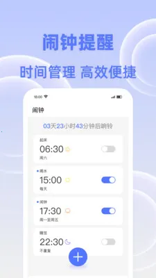 �����춣��v1.0.0 �ٷ������ͼ