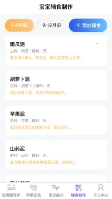 ������������ֻ���v1.0.1 ��׿���ͼ