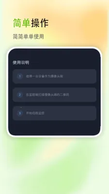 ��������v2.8 �ٷ������ͼ