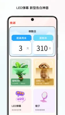 ̼���ļ�վ2026�ٷ����°汾v1.0 ��׿���ͼ