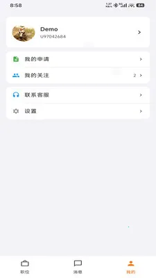 UpUp��Ƹv1.0.0 �ٷ������ͼ