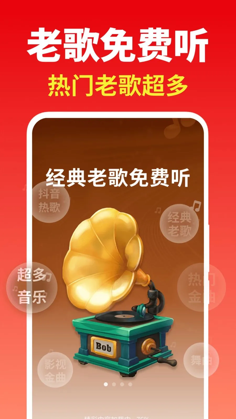 �����ϸ��ȫ2026�ٷ����°汾v2.0.01.03 �ٷ������ͼ