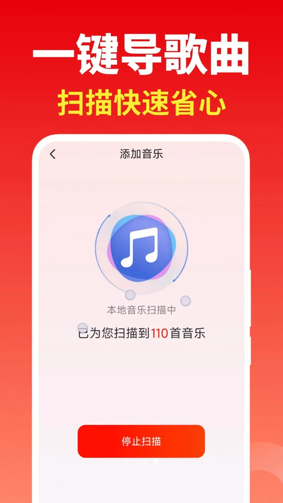 �����ϸ��ȫ2026�ٷ����°汾v2.0.01.03 �ٷ������ͼ