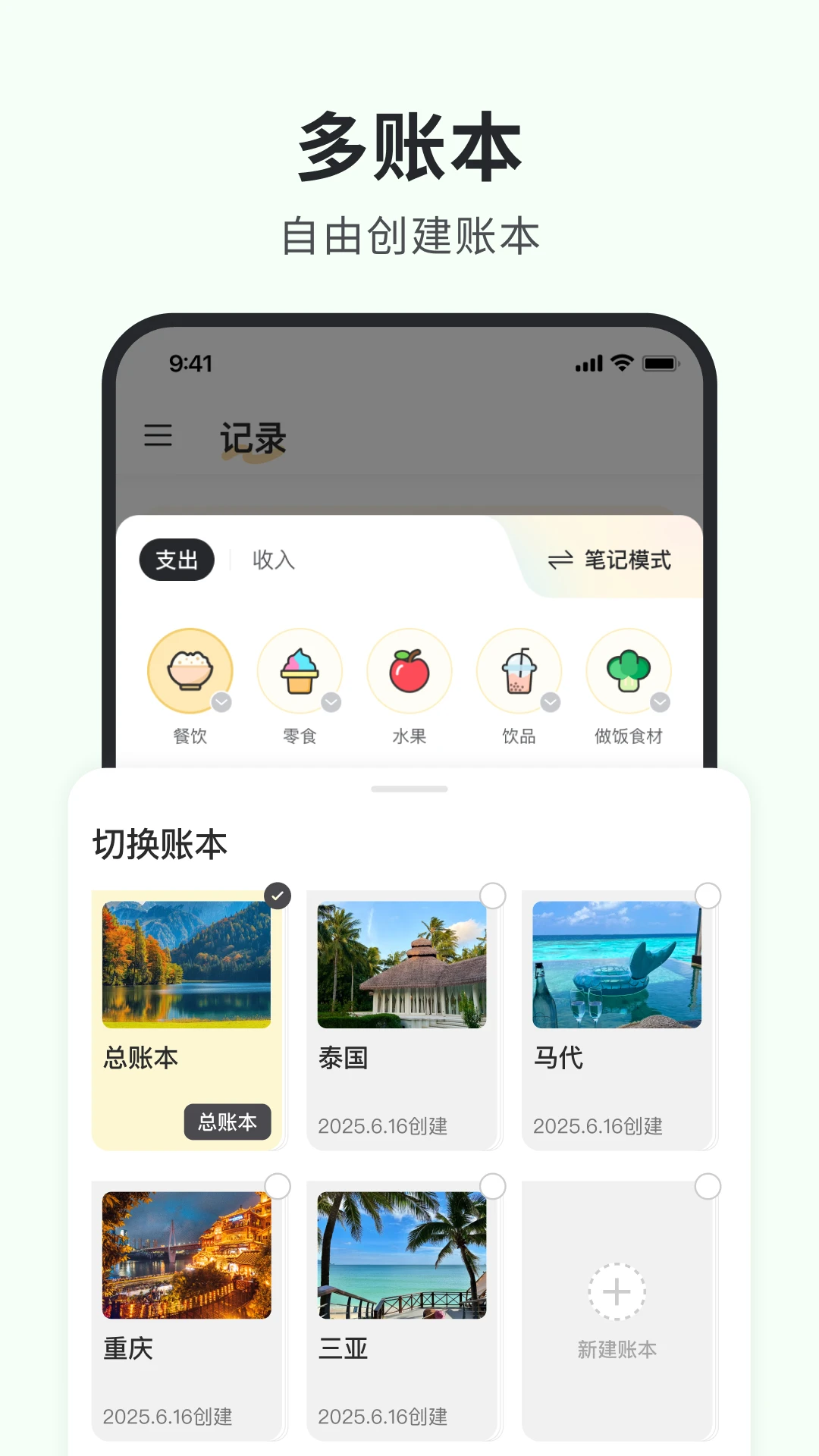 С�ڼ���v1.7.0 �ٷ������ͼ