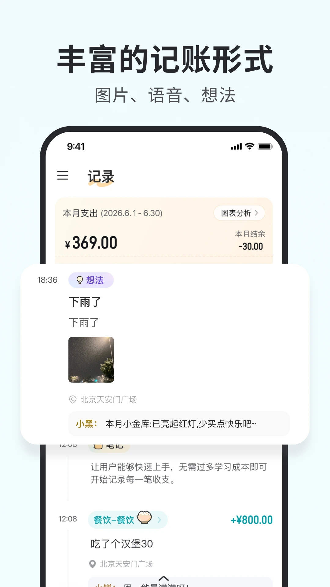 С�ڼ���v1.7.0 �ٷ������ͼ