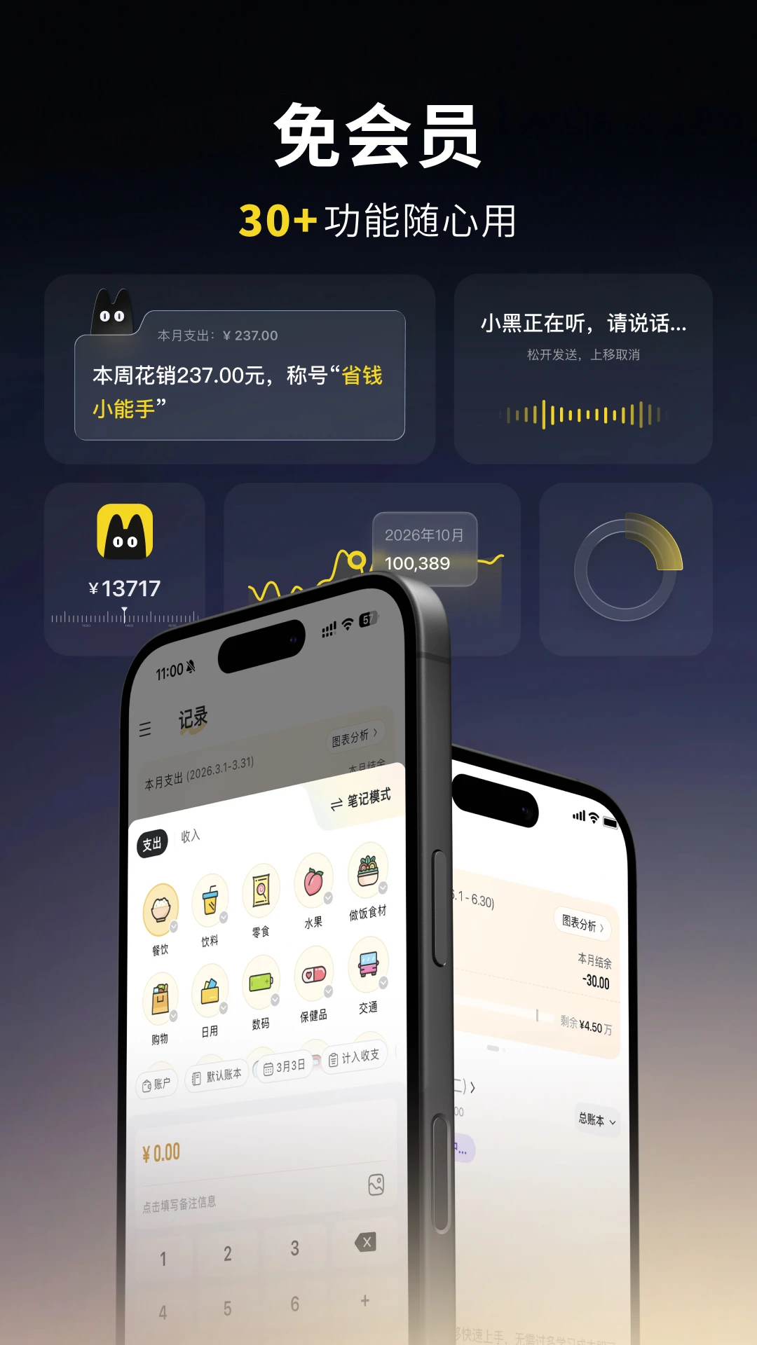 С�ڼ���v1.7.0 �ٷ������ͼ