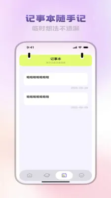 �����ĵ�����v3.5.0 �ֻ����ͼ