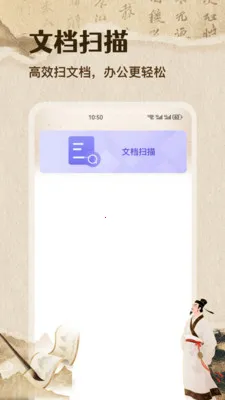 �ʴ��˼��ٰ�v1.1 ��Ѱ��ͼ