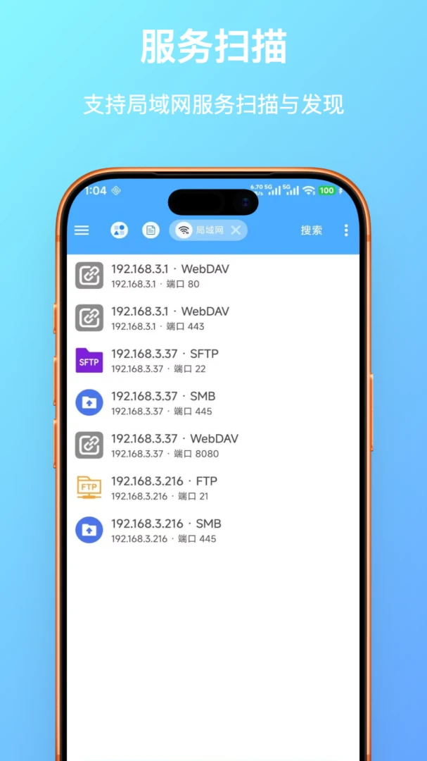 FF�ļ������v1.0.23 �ٷ������ͼ