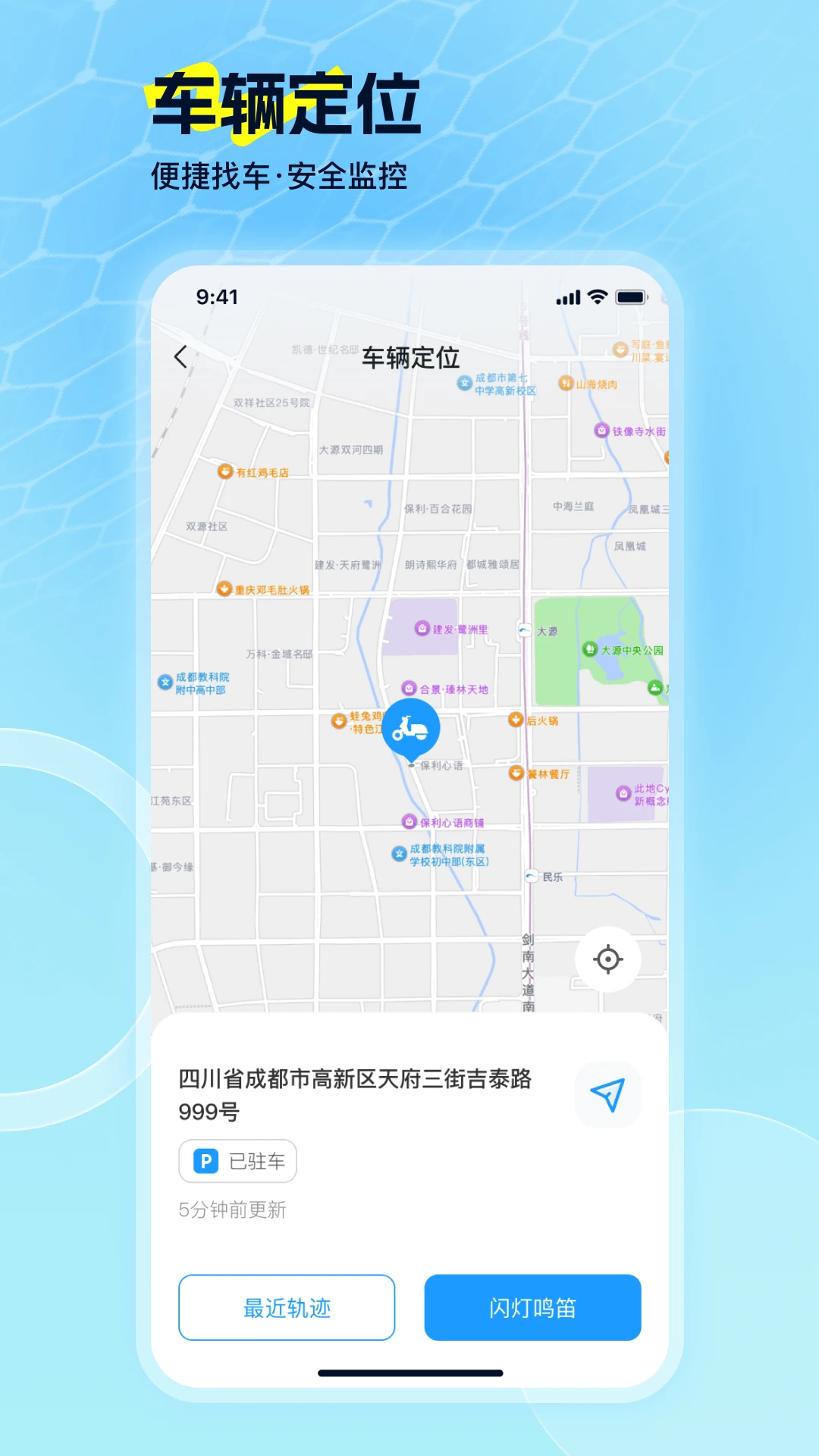 EV Ridev2.2.0 ��Ѱ��ͼ