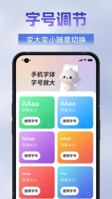�������ķŴ���2026���°汾v1.0.0 �ٷ������ͼ