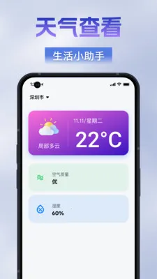 �������ķŴ���2026���°汾v1.0.0 �ٷ������ͼ