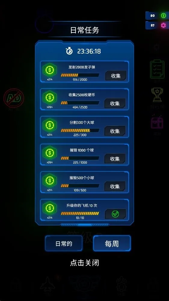 �޺�֮�������˵�2026���°汾v1.0.13 �ٷ������ͼ