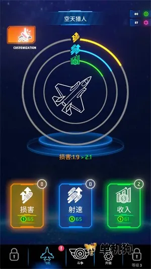 �޺�֮�������˵�2026���°汾