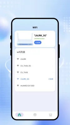 ˲����WiFi2026�ٷ����°汾v2.0.1 �ֻ����ͼ