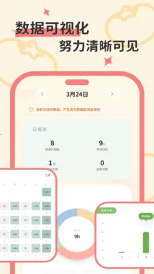 ����ʱ��v1.0.0 �ٷ������ͼ