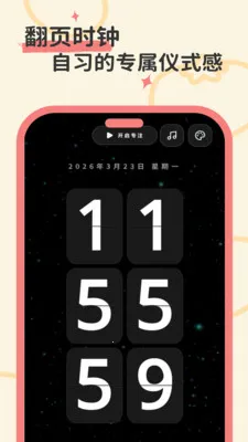 ����ʱ��v1.0.0 �ٷ������ͼ
