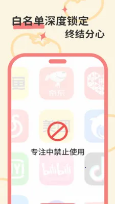 ����ʱ��v1.0.0 �ٷ������ͼ