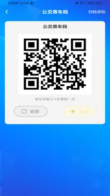 �����ϳ���v1.0.2 ��Ѱ��ͼ