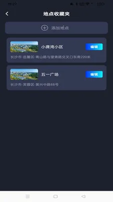 �߳���ͼ����v1.0.0 �ٷ������ͼ