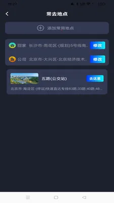 �߳���ͼ����v1.0.0 �ٷ������ͼ