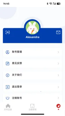 ��ͼ̽�������ֻ���v1.0.1 �ٷ������ͼ