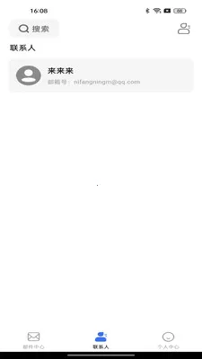 �ֻ����ע������v1.0.2 �ֻ����ͼ