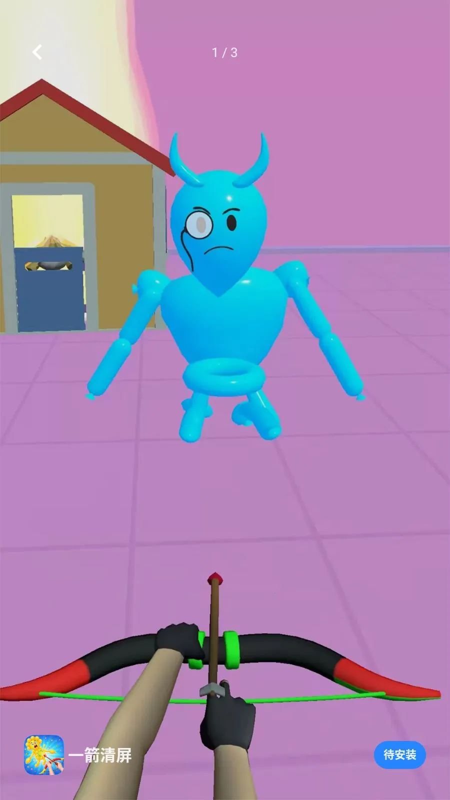 һ������v1.2 �ֻ����ͼ