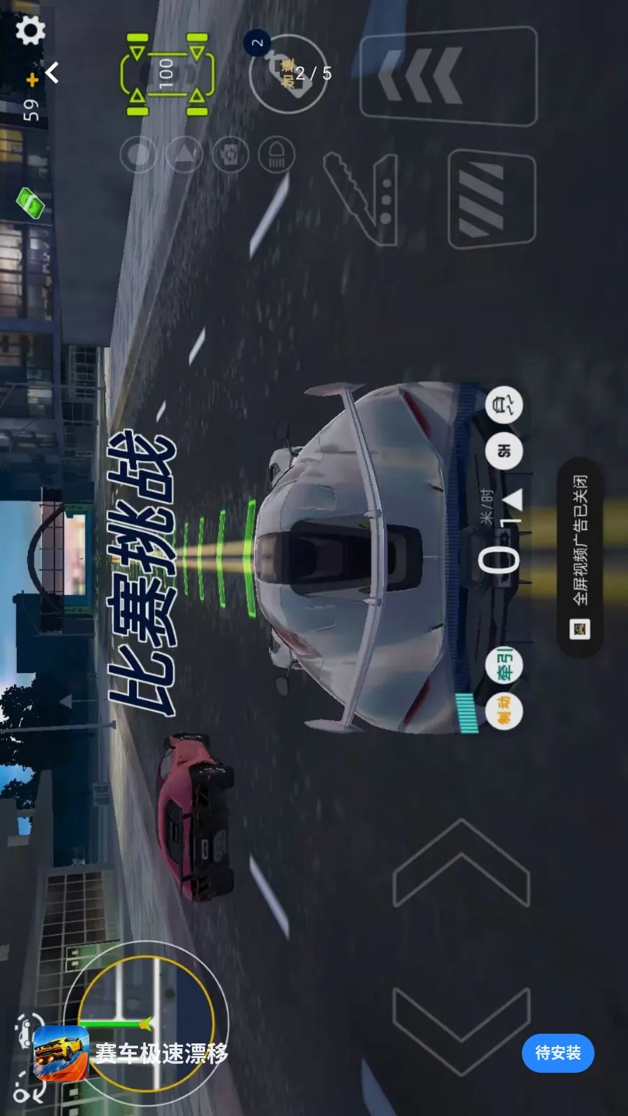 ��������Ư��v1.0.0 ��Ѱ��ͼ