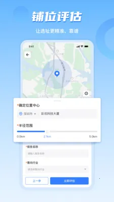���ϲ�ı��ҵ��2026�ٷ����°汾v4.8.09 ��Ѱ��ͼ