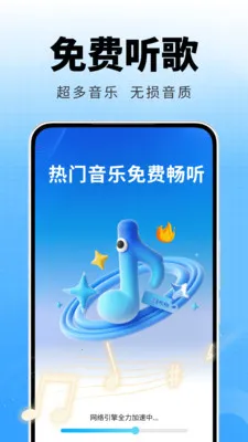 �ȸ����ֲ�����2026���°汾v2.0.01.00 �ٷ������ͼ